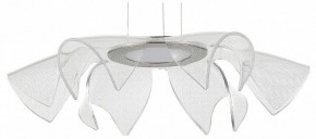 Подвесной светильник ST-Luce Fairy SL6235.103.20 в Урае - uray.ok-mebel.com | фото