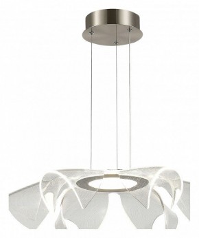 Подвесной светильник ST-Luce Fairy SL6235.103.20 в Урае - uray.ok-mebel.com | фото 2