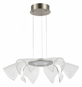 Подвесной светильник ST-Luce Fairy SL6235.103.20 в Урае - uray.ok-mebel.com | фото 3