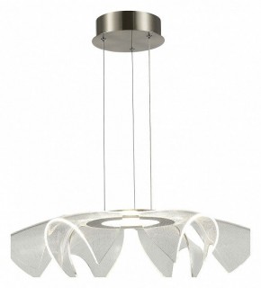 Подвесной светильник ST-Luce Fairy SL6235.103.20 в Урае - uray.ok-mebel.com | фото 4