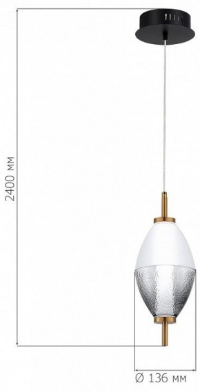 Подвесной светильник ST-Luce Ice SL6130.403.06 в Урае - uray.ok-mebel.com | фото 4
