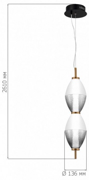 Подвесной светильник ST-Luce Ice SL6130.403.15 в Урае - uray.ok-mebel.com | фото 4