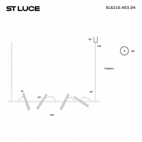 Подвесной светильник ST-Luce LILT SL6210.403.04 в Урае - uray.ok-mebel.com | фото 2