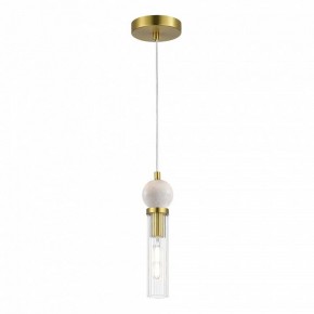 Подвесной светильник ST-Luce MEDEA SL1244.303.01 в Урае - uray.ok-mebel.com | фото 2