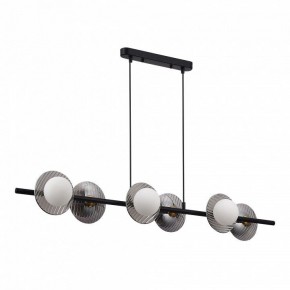 Подвесной светильник ST-Luce Noon SL1521.403.06 в Урае - uray.ok-mebel.com | фото 2