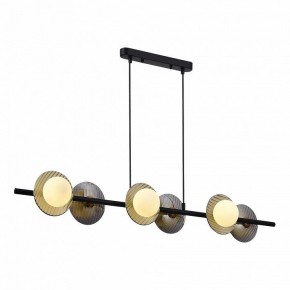 Подвесной светильник ST-Luce Noon SL1521.403.06 в Урае - uray.ok-mebel.com | фото 3