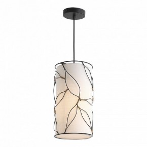 Подвесной светильник ST-Luce Root SL6228.403.01 в Урае - uray.ok-mebel.com | фото 3