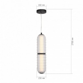 Подвесной светильник ST-Luce SAGUARO SL6144.403.01 в Урае - uray.ok-mebel.com | фото 4