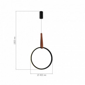 Подвесной светильник ST-Luce Shape SL6131.403.20 в Урае - uray.ok-mebel.com | фото 4