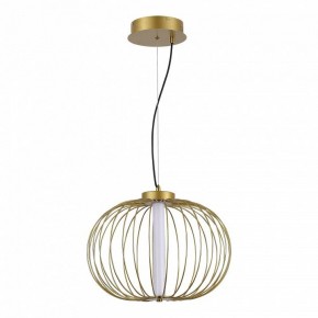 Подвесной светильник ST-Luce Slice SL6124.203.01 в Урае - uray.ok-mebel.com | фото