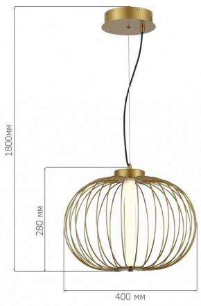 Подвесной светильник ST-Luce Slice SL6124.203.01 в Урае - uray.ok-mebel.com | фото 3