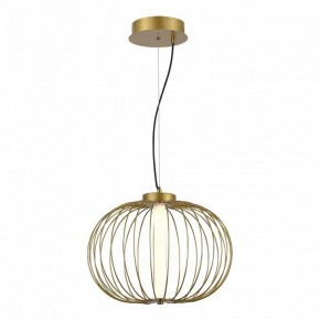 Подвесной светильник ST-Luce Slice SL6124.203.01 в Урае - uray.ok-mebel.com | фото 4