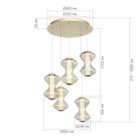Подвесной светильник ST-Luce SPINE SL6136.233.01 в Урае - uray.ok-mebel.com | фото 4
