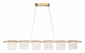 Подвесной светильник ST-Luce VOILE SL6021.203.36 в Урае - uray.ok-mebel.com | фото 4