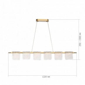 Подвесной светильник ST-Luce VOILE SL6021.203.36 в Урае - uray.ok-mebel.com | фото 5