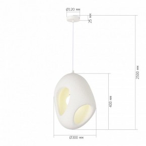 Подвесной светильник ST-Luce WABI SABI SL1522.543.01 в Урае - uray.ok-mebel.com | фото 5
