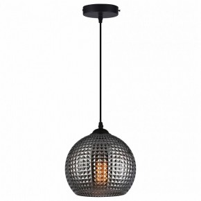 Подвесной светильник TopLight Verity TL1212H-01SM в Урае - uray.ok-mebel.com | фото