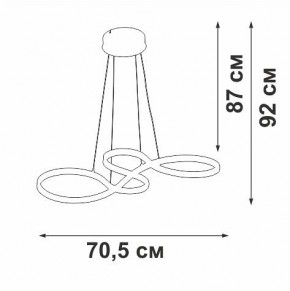 Подвесной светильник Vitaluce V2519 V2519-0/1S в Урае - uray.ok-mebel.com | фото 3