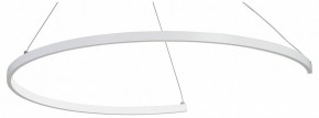 Подвесной светильник Vitaluce V2706 V2706-0/1S в Урае - uray.ok-mebel.com | фото