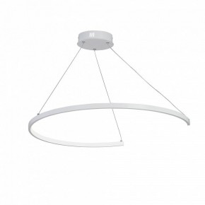 Подвесной светильник Vitaluce V2706 V2706-0/1S в Урае - uray.ok-mebel.com | фото 2