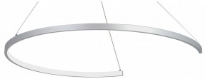 Подвесной светильник Vitaluce V2706 V2706-9/1S в Урае - uray.ok-mebel.com | фото