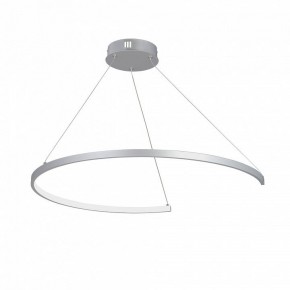 Подвесной светильник Vitaluce V2706 V2706-9/1S в Урае - uray.ok-mebel.com | фото 2