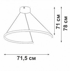 Подвесной светильник Vitaluce V2706 V2706-9/1S в Урае - uray.ok-mebel.com | фото 3