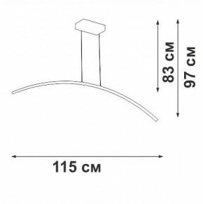 Подвесной светильник Vitaluce V2709 V2709-1/1S в Урае - uray.ok-mebel.com | фото 3
