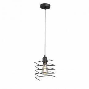 Подвесной светильник Vitaluce V2853 V2853-1/1S в Урае - uray.ok-mebel.com | фото 2