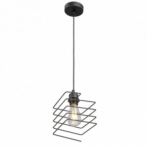 Подвесной светильник Vitaluce V2853 V2853-1/1S в Урае - uray.ok-mebel.com | фото 3