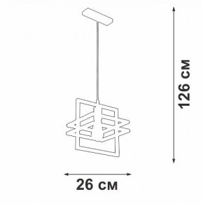 Подвесной светильник Vitaluce V2861 V2861-1/1S в Урае - uray.ok-mebel.com | фото 5