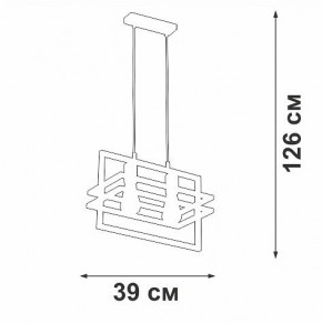 Подвесной светильник Vitaluce V2861 V2861-1/2S в Урае - uray.ok-mebel.com | фото 5