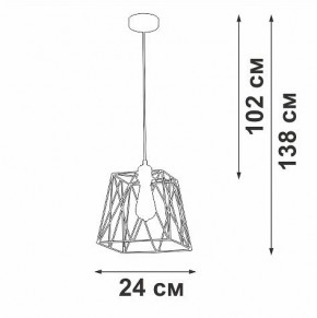 Подвесной светильник Vitaluce V2866 V2866-1/1S в Урае - uray.ok-mebel.com | фото 5