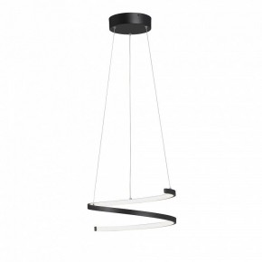 Подвесной светильник Vitaluce V3044 V3044-1/1S в Урае - uray.ok-mebel.com | фото 3