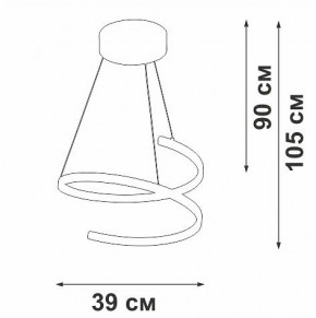 Подвесной светильник Vitaluce V3044 V3044-1/1S в Урае - uray.ok-mebel.com | фото 4