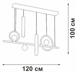 Подвесной светильник Vitaluce V3095 V3095-0/5S в Урае - uray.ok-mebel.com | фото 5