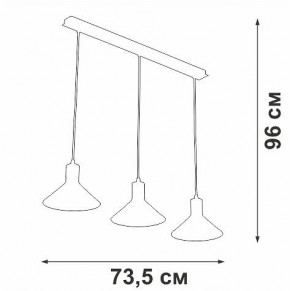 Подвесной светильник Vitaluce V3788 V3788-1/3S в Урае - uray.ok-mebel.com | фото 4