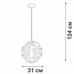 Подвесной светильник Vitaluce V3798 V3798-1/1S в Урае - uray.ok-mebel.com | фото 3