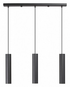 Подвесной светильник Vitaluce V4640 V4640-1/3S в Урае - uray.ok-mebel.com | фото