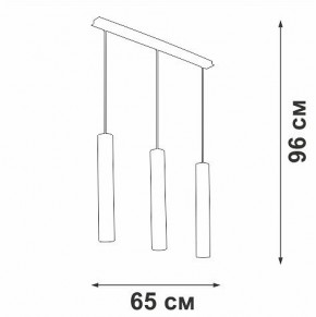 Подвесной светильник Vitaluce V4641 V4641-2/3S в Урае - uray.ok-mebel.com | фото 4