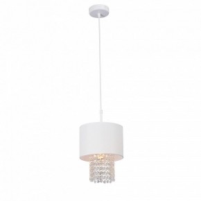 Подвесной светильник Vitaluce V5810 V5810-0/1S в Урае - uray.ok-mebel.com | фото 2
