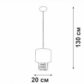 Подвесной светильник Vitaluce V5810 V5810-0/1S в Урае - uray.ok-mebel.com | фото 4