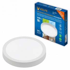 Подвесной светильник Volpe ULM-Q241 UL-00012819 в Урае - uray.ok-mebel.com | фото 2