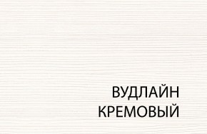 Полка 1D , OLIVIA,цвет вудлайн крем в Урае - uray.ok-mebel.com | фото 3