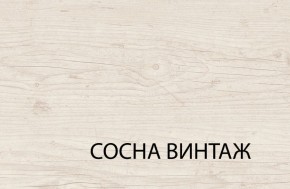 Полка навесная 3N, MAGELLAN, цвет Сосна винтаж в Урае - uray.ok-mebel.com | фото 3