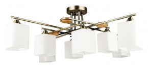 Потолочная люстра Arte Lamp Largo A4497PL-8AB в Урае - uray.ok-mebel.com | фото