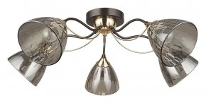 Потолочная люстра Arte Lamp Lily A4366PL-5BK в Урае - uray.ok-mebel.com | фото