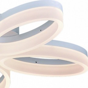 Потолочная люстра Arte Lamp Nastro A9227PL-5WH в Урае - uray.ok-mebel.com | фото 2