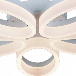 Потолочная люстра Arte Lamp Nastro A9227PL-5WH в Урае - uray.ok-mebel.com | фото 3