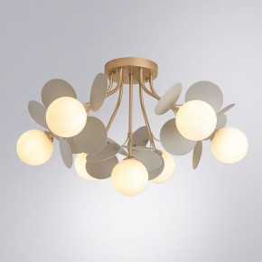 Потолочная люстра Arte Lamp Peacock A1369PL-7GY в Урае - uray.ok-mebel.com | фото 2